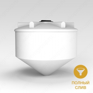 Емкость ФМ 3000л в Горно-Алтайске