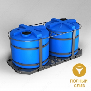 Кассета универсальная транспортная (TH  5000л x 2 шт.) в Горно-Алтайске
