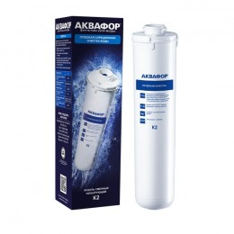 Сменный модуль K2 в Горно-Алтайске