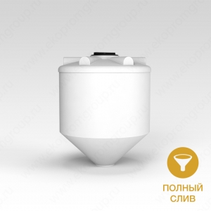 Емкость ФМ 1000л в Горно-Алтайске