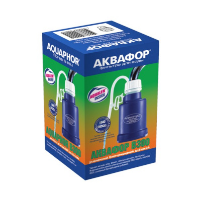 Аквафор B300 бактерицидный в Горно-Алтайске