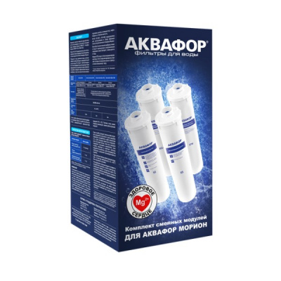 Комплект модулей для Аквафор DWM-101S и DWM-101 (без мембраны) в Горно-Алтайске