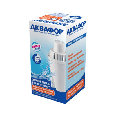 Сменный модуль В16 (В100-16) в Горно-Алтайске